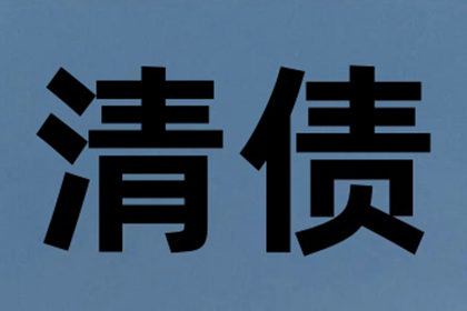 10万元私人借款合法利息上限是多少